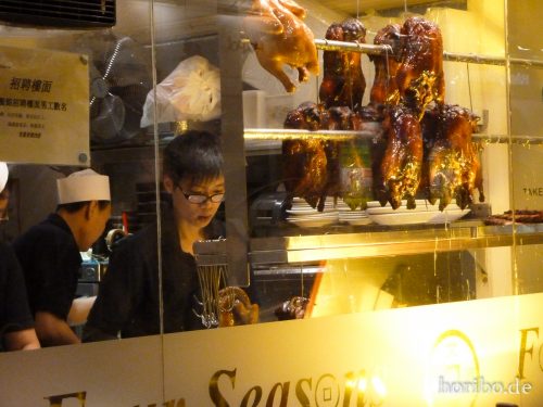 HR-16-10-02-21-19-28-1030348