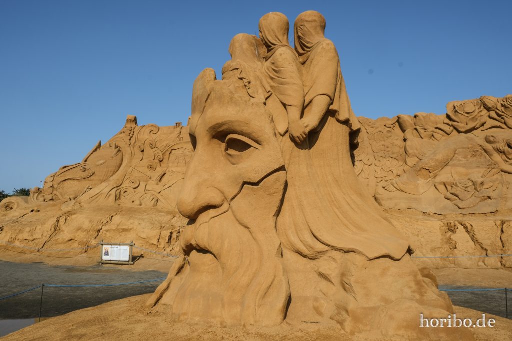 HR-23-09-01-10-38-49-8825